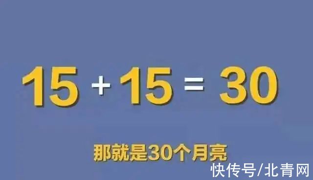 中秋节|带娃赏月有惊喜，今晚西湖里将出现33个月亮？