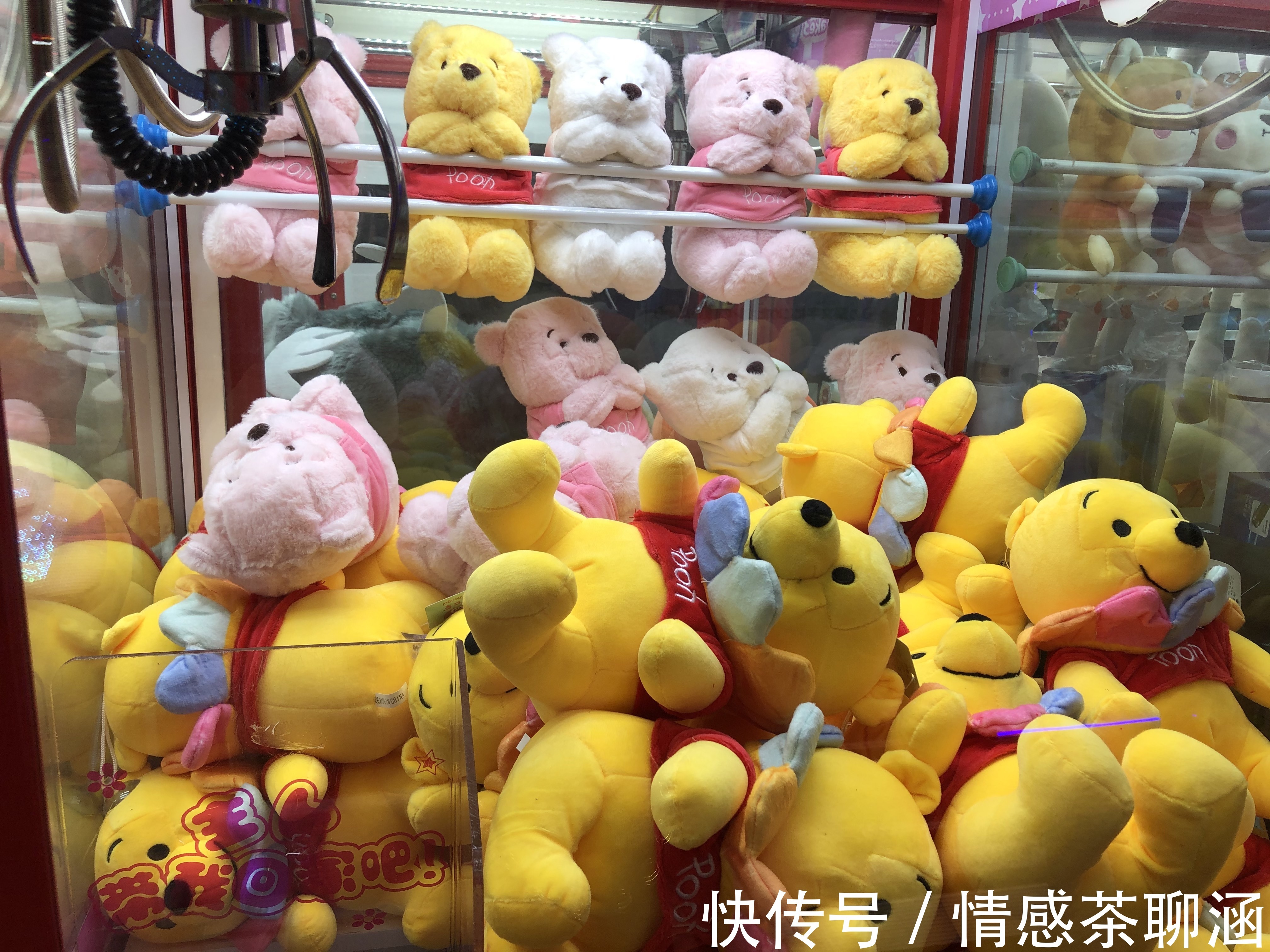 娃娃|用什么方法抓娃娃比较好？抓娃娃的技巧分享