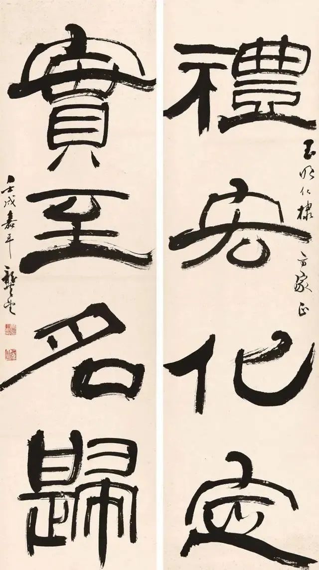 长锋#太任性!70岁的他隶书突变,简洁不简单,长锋写隶书,却成为名家