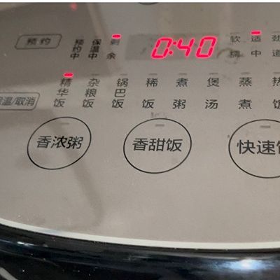 电饭锅|电饭锅盐焗鸡