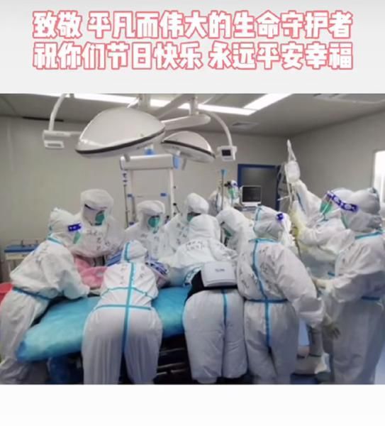 逆行者|中国医师节 致敬云南瑞丽抗疫一线逆行者