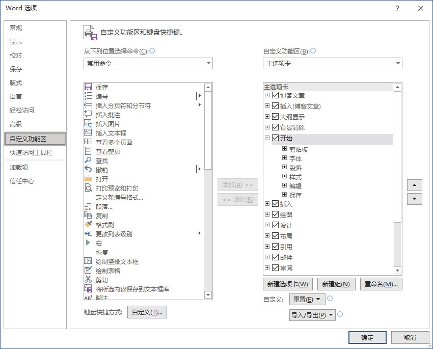 用户|产品经理前端设计十大可用性原则