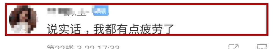 德云社龙字科规则惹争议，春季班报名启动，观众担心“回锅肉”