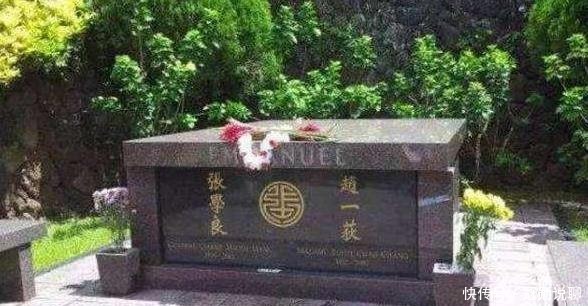 陪伴|张学良被老蒋软禁时期老照片:锦衣玉食依旧阔绰,有红颜知己陪伴