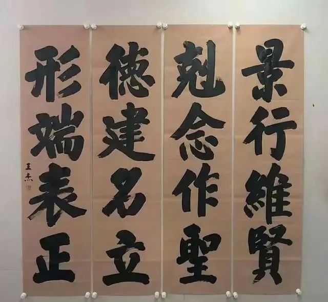 国展奖#他的楷书呆板无趣,笔法单一,却获国展奖,专家:物以稀为贵