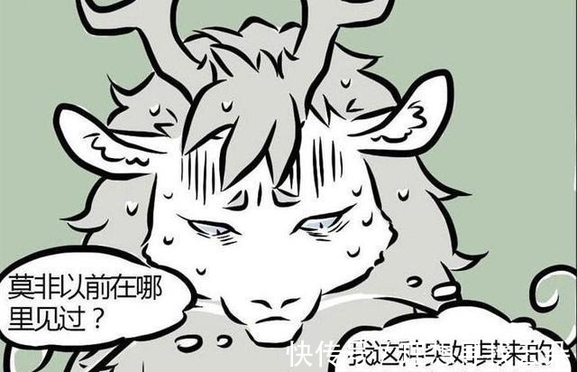 漫展|非人哉敖烈与小伙伴出门参加漫展,没想到偶遇的小孩却是哪吒!