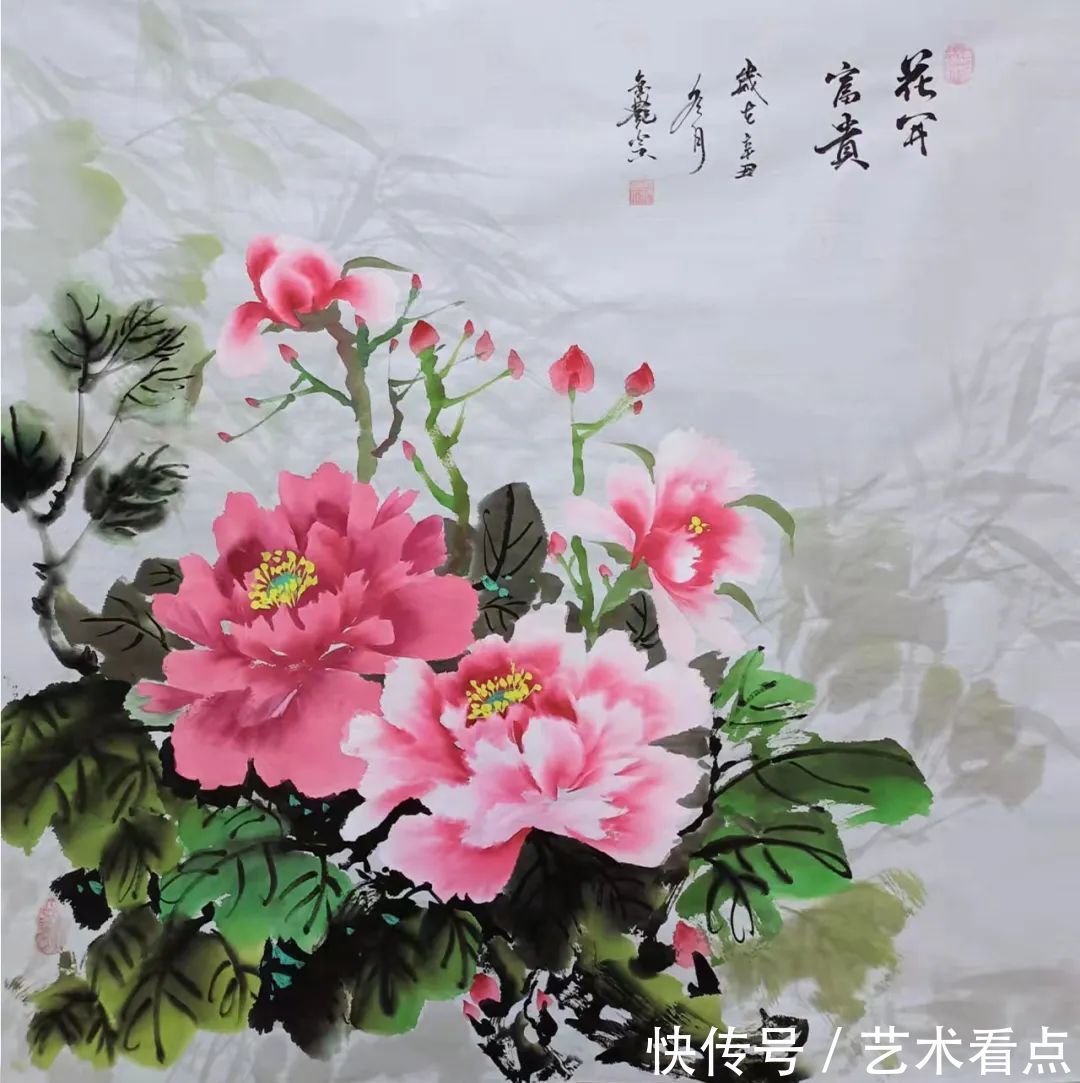 书画&邓金艳 | 福虎迎春·丹青贺岁——全国优秀书画名家作品展