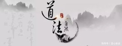  冬至|每日感悟：冬至一阳生，为人当自重