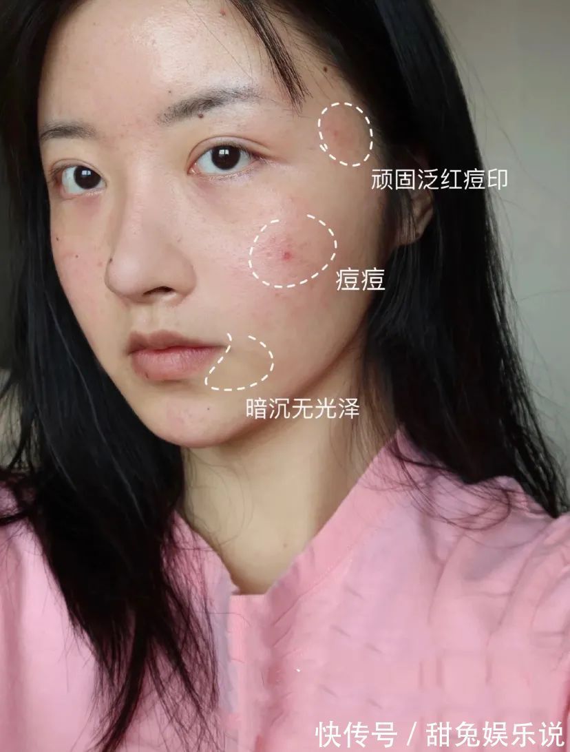 丰唇|为什么别人化妆是换头,你化妆只是脸白了?