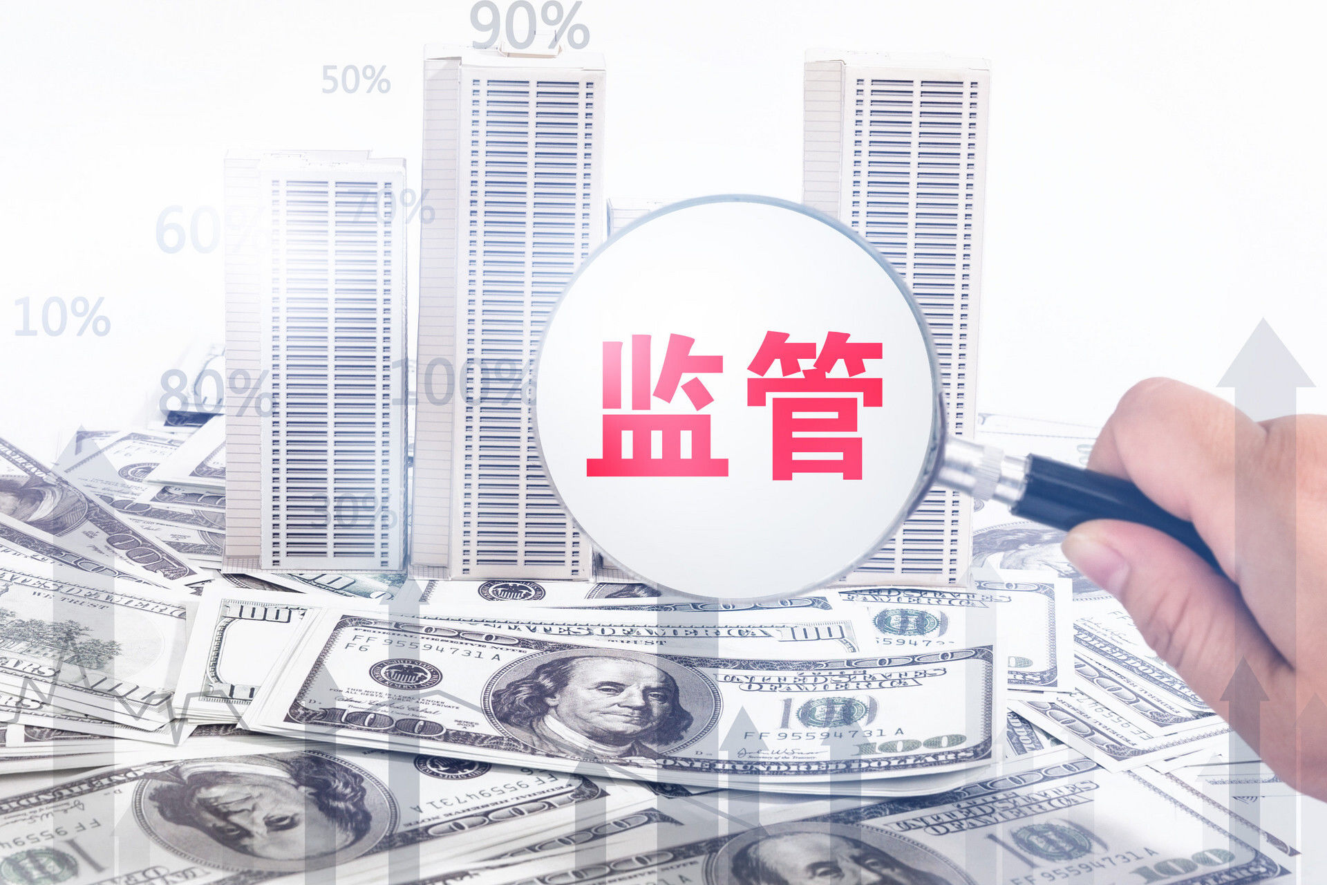 楼盘|打5这促销?2021年,谨慎购买这家千亿房企的任何楼盘!