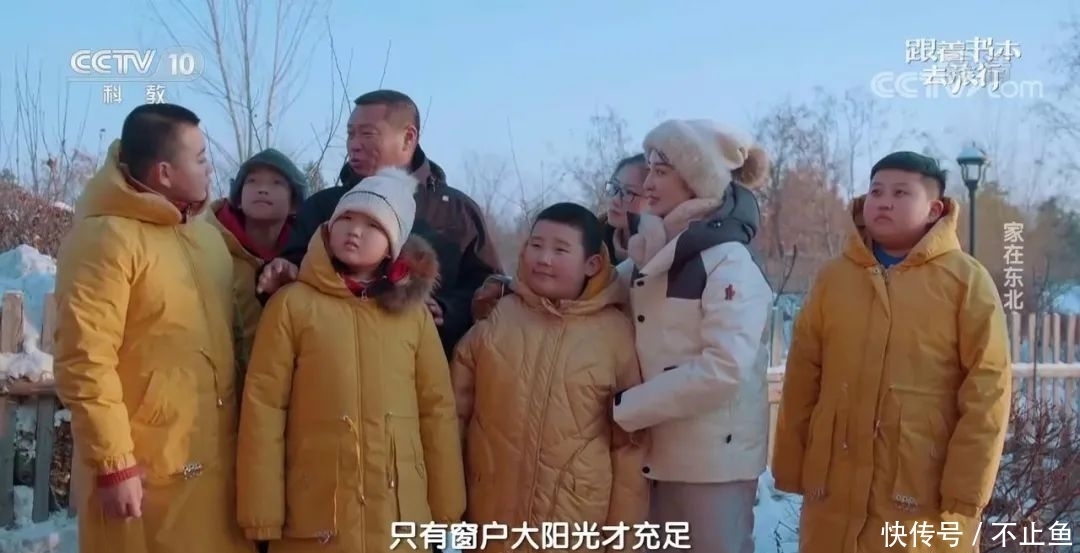 玉门关 不愧是央视,拍的“大语文”综艺简直一流