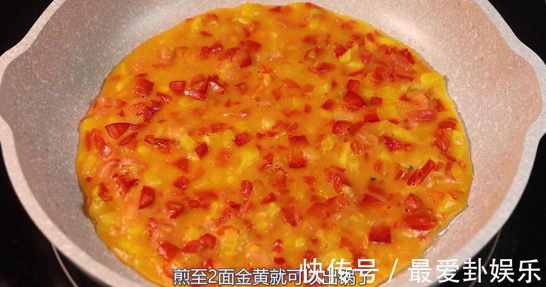营养均衡|早餐别喝粥，10分钟做一锅，开胃好消化，比包子好吃，比牛奶营养