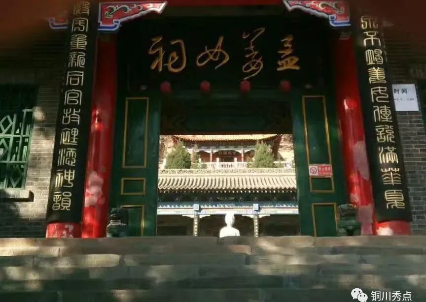 孟姜女故里到底是哪里?