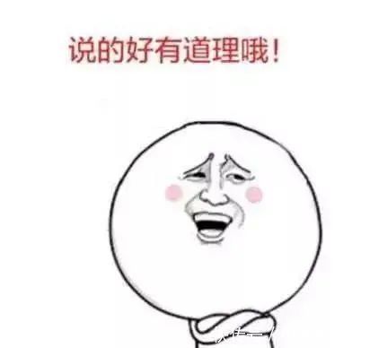 喝酒者|喝酒者,想健康,这4个喝酒方式,最好一个也没有