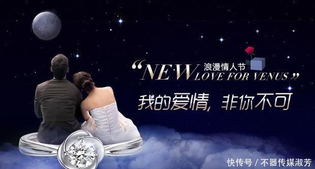 定制|定制钻戒有什么特色？订婚钻戒定制好吗？女友能接受吗？