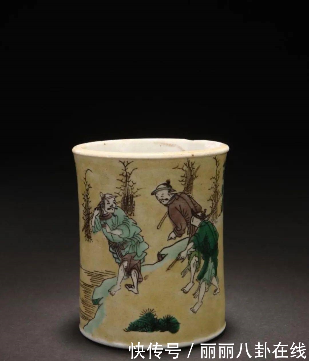 清康熙|康熙笔筒:为什么那么火