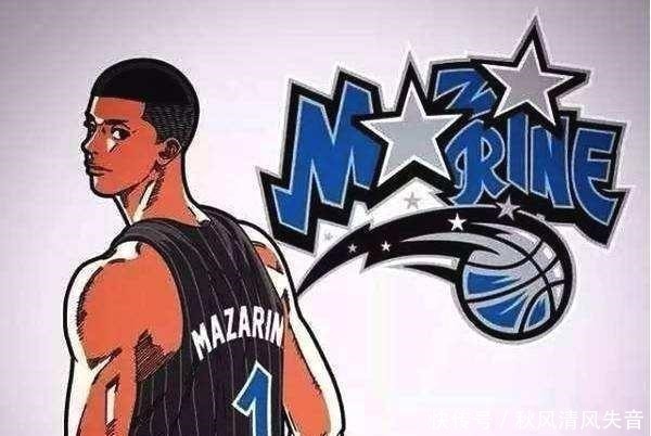 牧绅|灌篮高手最客观的实力排名,泽北地位无人撼动,樱木勉强入围