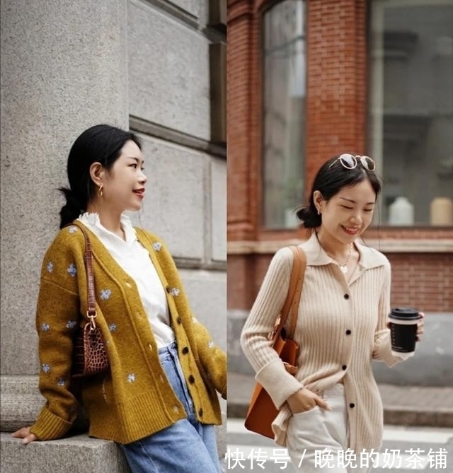 针织开衫 30岁这样穿超级美,4种搭配方式,不装嫩也能美得惊艳大气