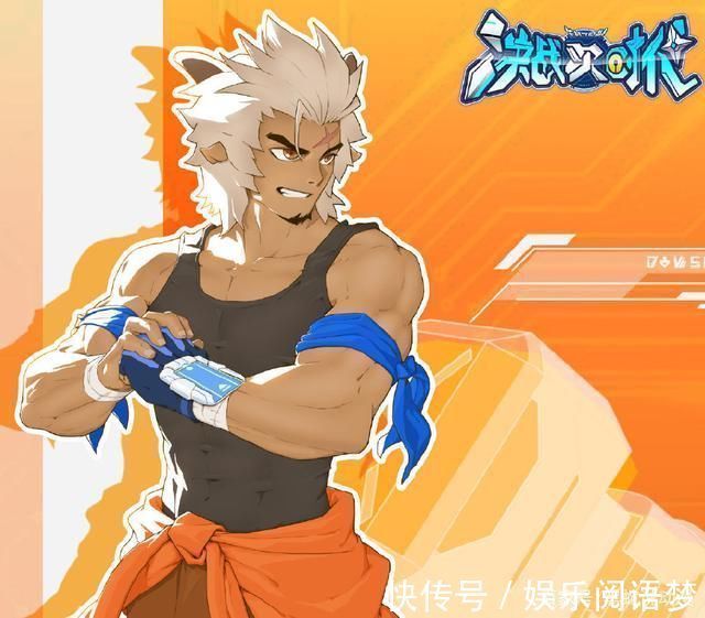 薅光|喜羊羊與灰太狼官方擬人造型公開 被薅光羊毛的28歲的御姐美羊羊