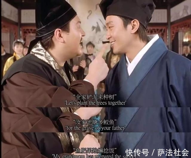  科举|八股文的作用：从来就没有什么愚民政策