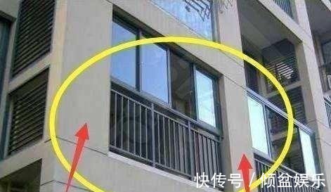 房子|不要买这种阳台的房子,聪明人一眼就懂,好多人刚买完就后悔