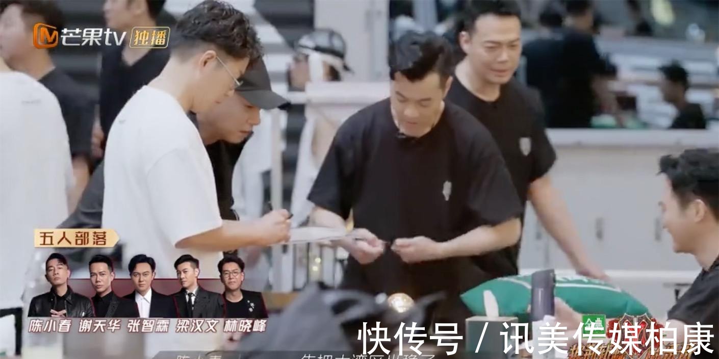 赵文卓|开播就翻车，靠反差萌出圈，这次哥哥们去油成功了吗？