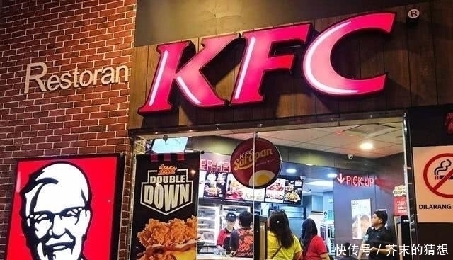 聪明人|吃肯德基,从不点这4种食物的人,服务员一看便知你是“聪明人”