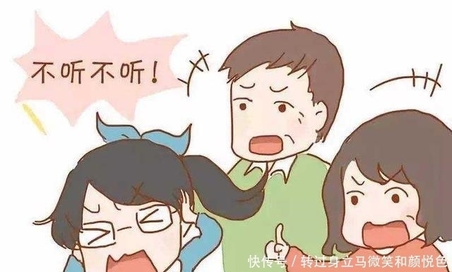 人际交往|父母在这六方面“用力管”孩子,不仅比同龄人更突出,情商也很高