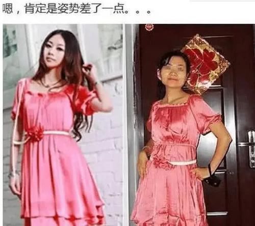 买家秀|令人窒息的“买家秀”,店主:我给你退款,求你删了图片吧