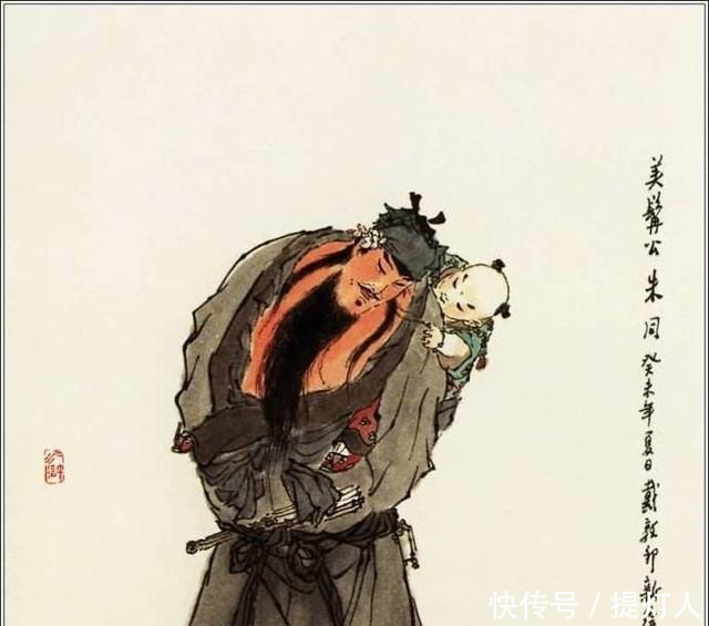 古代|在古代“都头”相当于现在什么官从四个细节看出,职位可是不低!