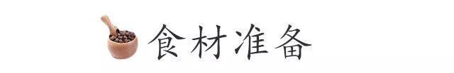 辣椒面|为什么饭店的辣椒油那么香，原来有秘诀，配方和比例全告诉你