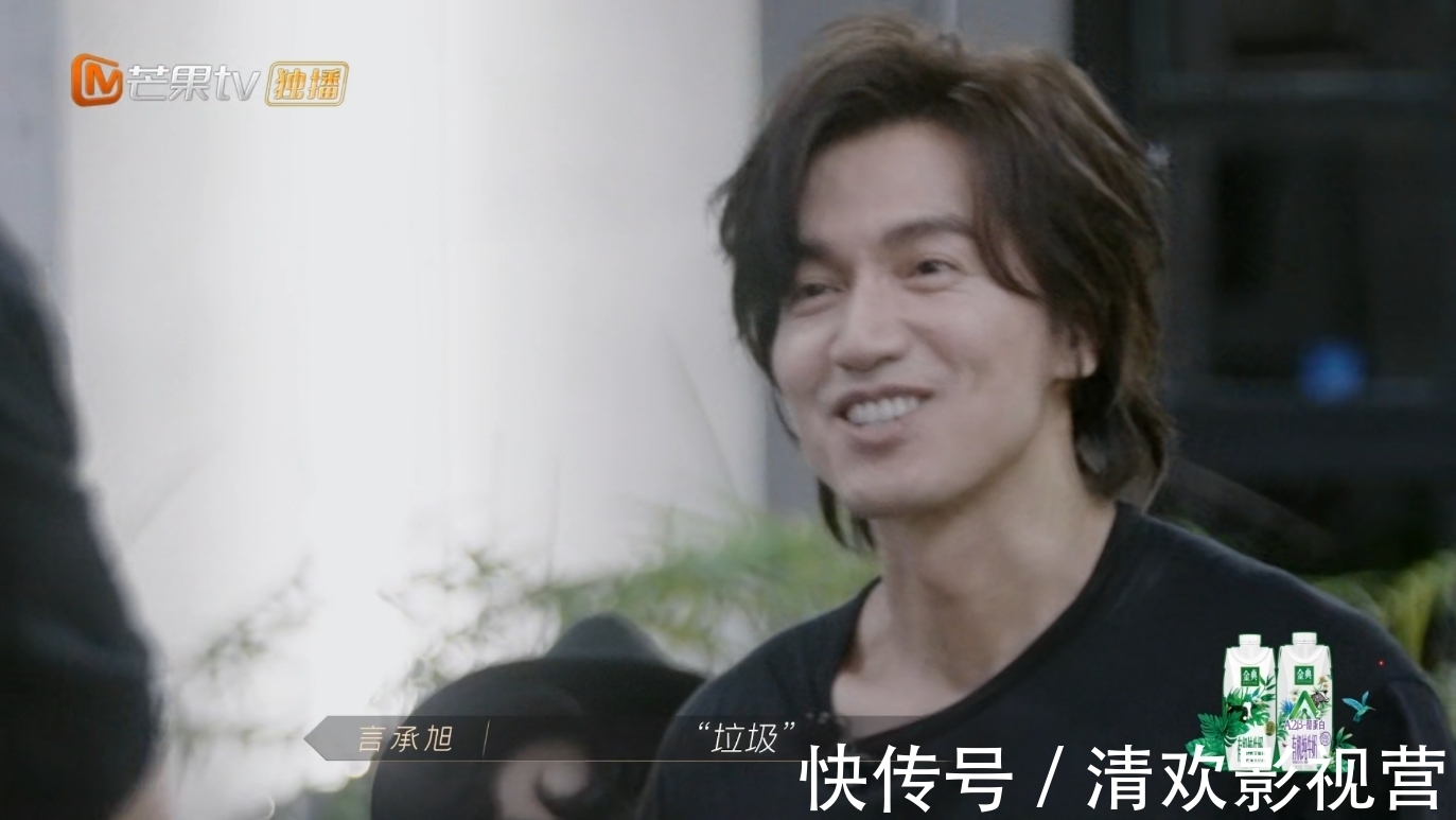 《哥哥》中言承旭變化最大?還有這四位的變化同樣令人感動!