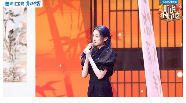 豆汁|國慶看臺丨《聽說很好吃》暖心收官！“好吃家族”開啟“美食大對決”