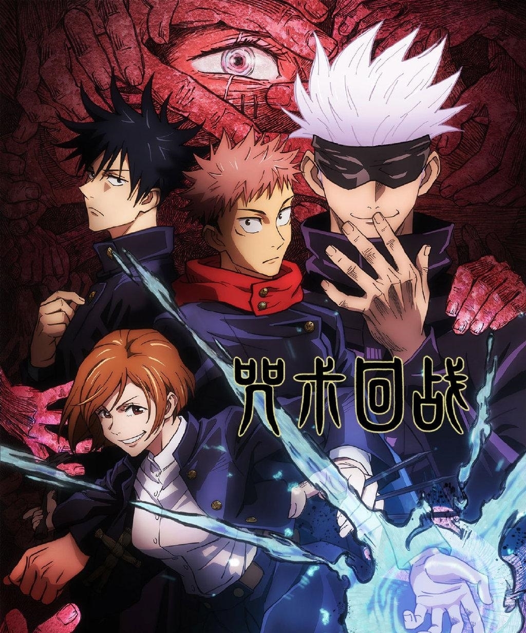 mappa三巨头集体虐读者,芥见下下没有心,谏山创让大家彻夜难眠