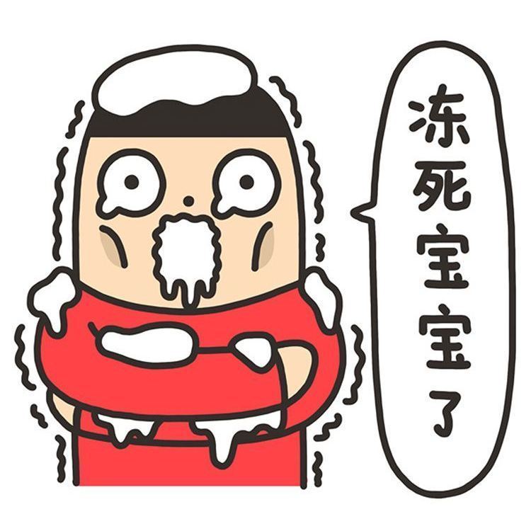 高手|上课偷吃零食“实力等级”,最高一级,只有高手才敢“顶风作案”