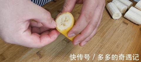 孩子想吃炸香蕉,可以在家轻松做,外脆里软,干净卫生,好吃!