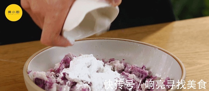 奶酪|免烤箱糯叽叽奶酪月饼，提前祝大家中秋快乐！
