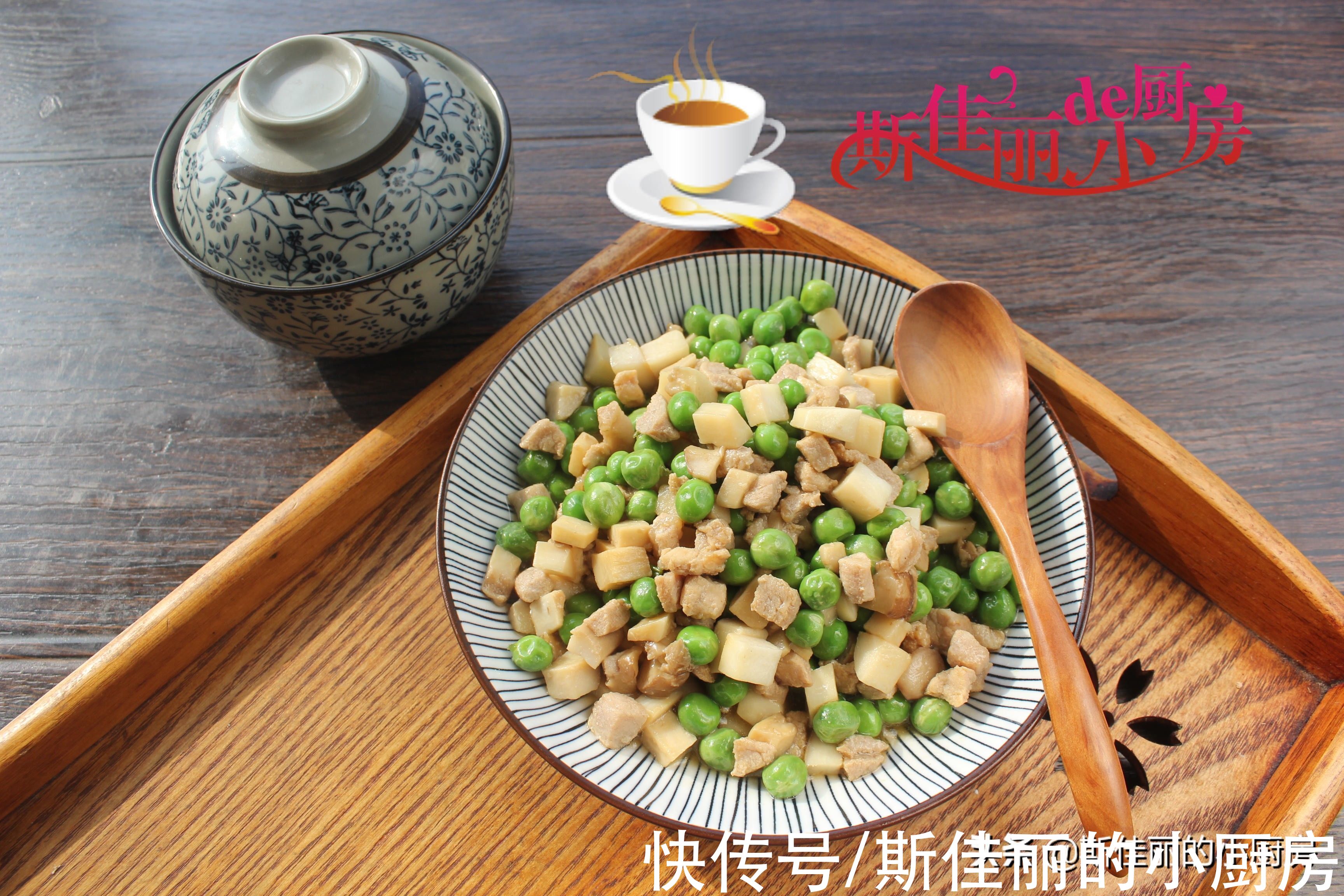 font-size|75后夫妻俩的3菜晚餐,简单营养又美味,网友:用心生活,点赞