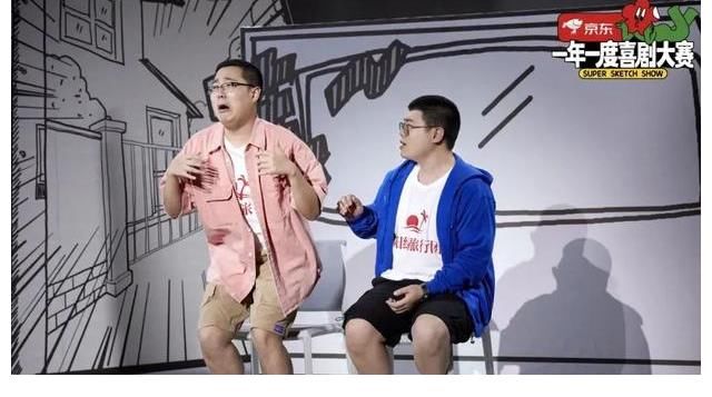 李誕與馬東，孰更好笑？