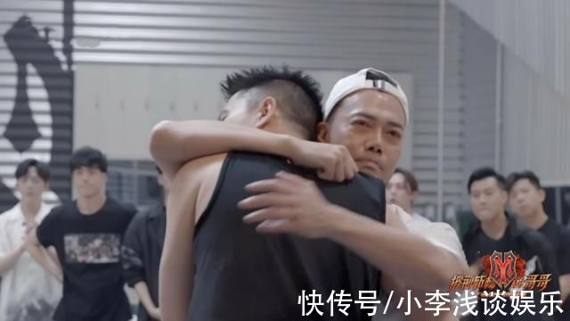 淘汰|欧阳靖本不该被淘汰，无奈他太佛系，最大遗憾是与谢天华无合作