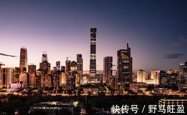 环京|未来在哪里买房最合适专家刚刚给出了答案