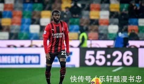 皮奥利|托莫里刚复出又再遭遇伤病打击,AC米兰中后卫人员捉襟见肘
