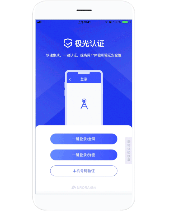 增长|史上最长双11，电商APP是怎么打动“尾款人”的？