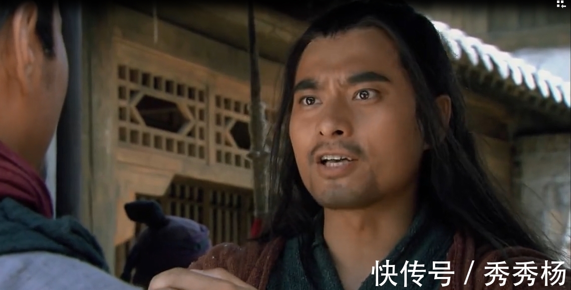 林冲!梁山好汉108位,只有其中8位是当世一流,其他人只是浑水摸鱼罢了