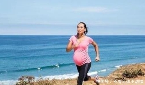 孩子|怀孕7个月的妈妈,每天坚持跑步,孩子出生时发生了以下事情