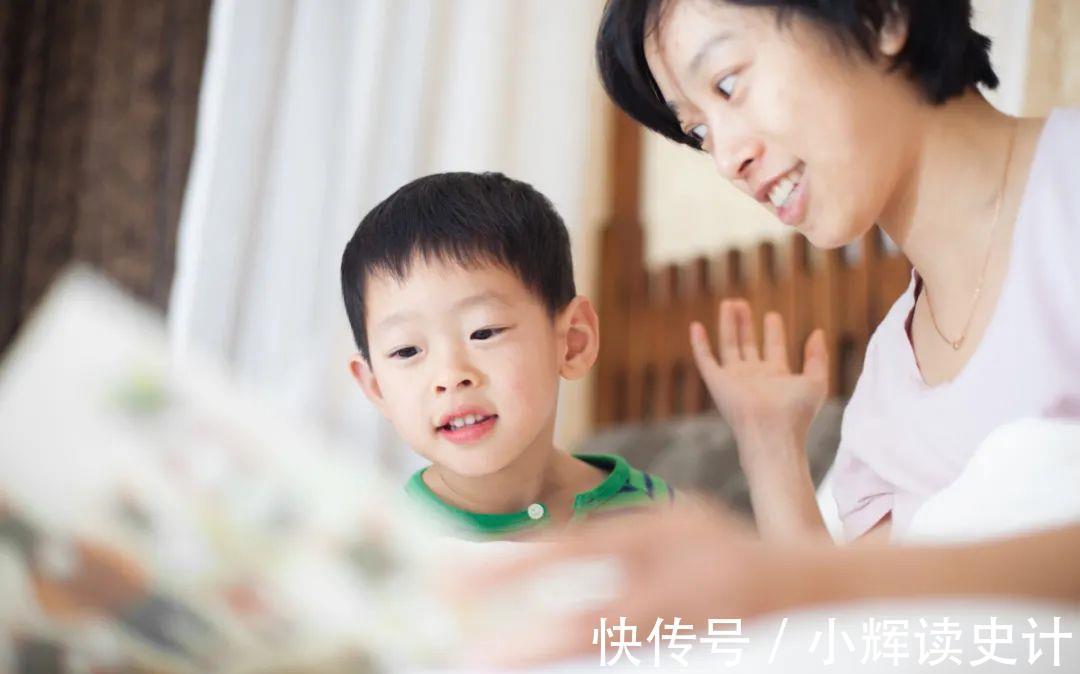 效果|孩子难管教、不“听话”?换个方式沟通,效果出乎意料