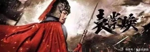 明史|一部推动明史研究的力作