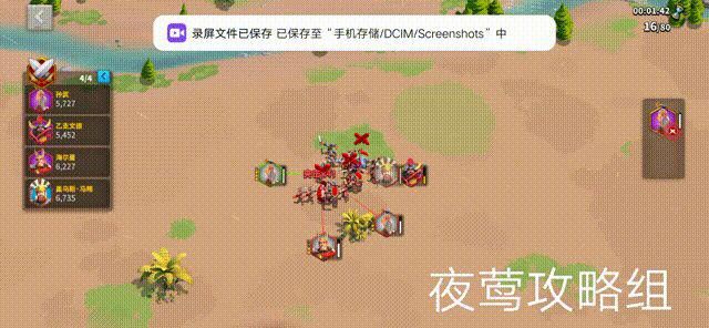 孙武|孙武将领解析