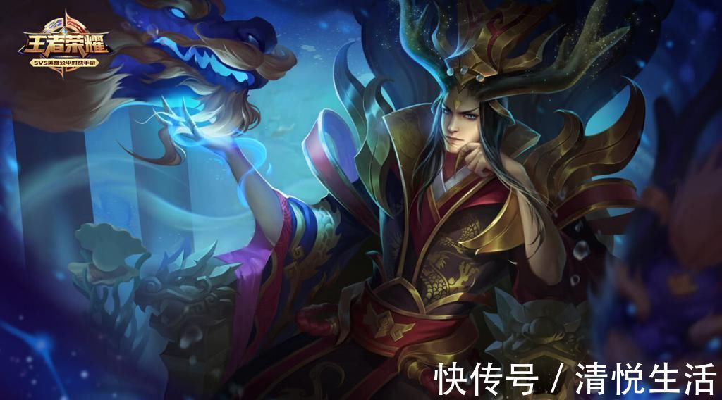 张良|百分百不会空大的英雄,峡谷仅此一位不是妲己、诸葛,更不是东皇、张良