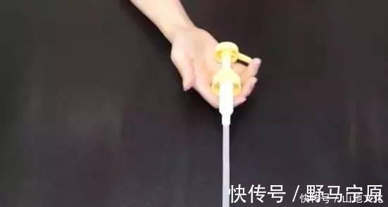 用了这么多年的洗洁精才知道，原来瓶上的“压嘴”还有这样的妙用，厉害